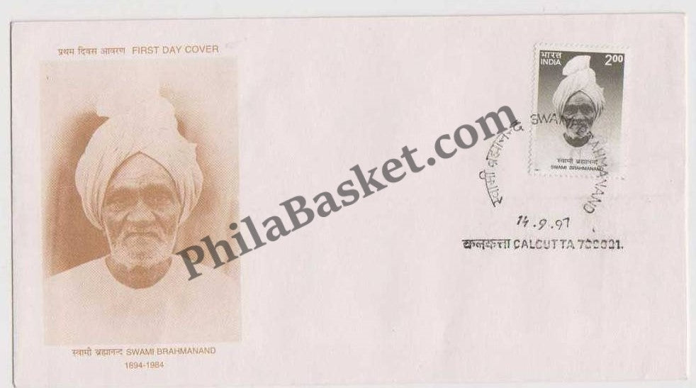 #FDC972 - Swami Brahmanand - First Day Cover - 1997