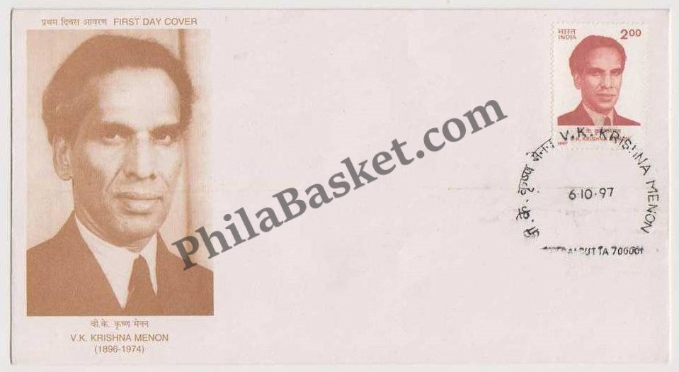 #FDC975 - V. K. Krishna Menon - First Day Cover - 1997