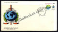 #FDC976 - Interpol - First Day Cover - 1997