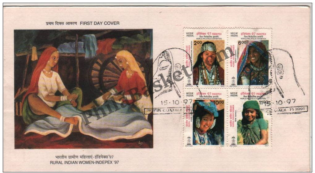 #FDC977 - Indepex-97- (Block of Four) - Rural Indian Women -Arunachal Pradesh - First Day Cover - 1997