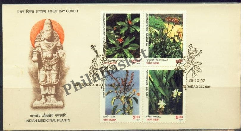#FDC979 - Indian Medicinal Plants (Block of Four)- Tulsi (Ocimum Sanctum) - First Day Cover - 1997