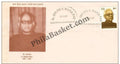 #FDC981 - K. Rama Rao - First Day Cover - 1997