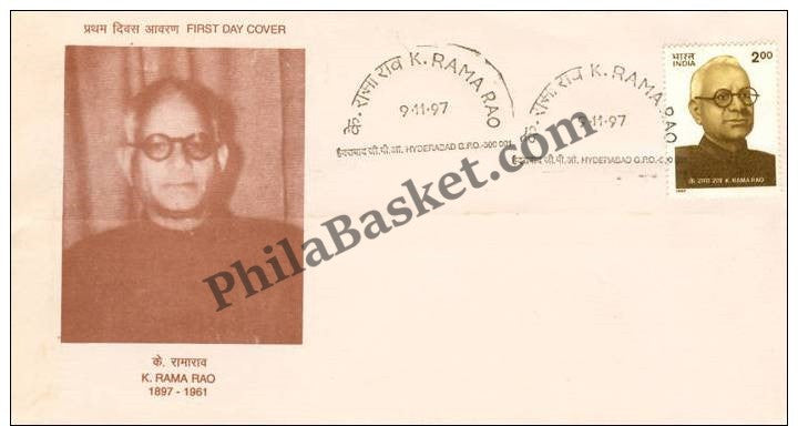 #FDC981 - K. Rama Rao - First Day Cover - 1997