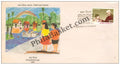 #FDC982 - ChildrenS Day - First Day Cover - 1997
