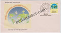 #FDC983 - World Convention on Reverence for All Life - First Day Cover 1997