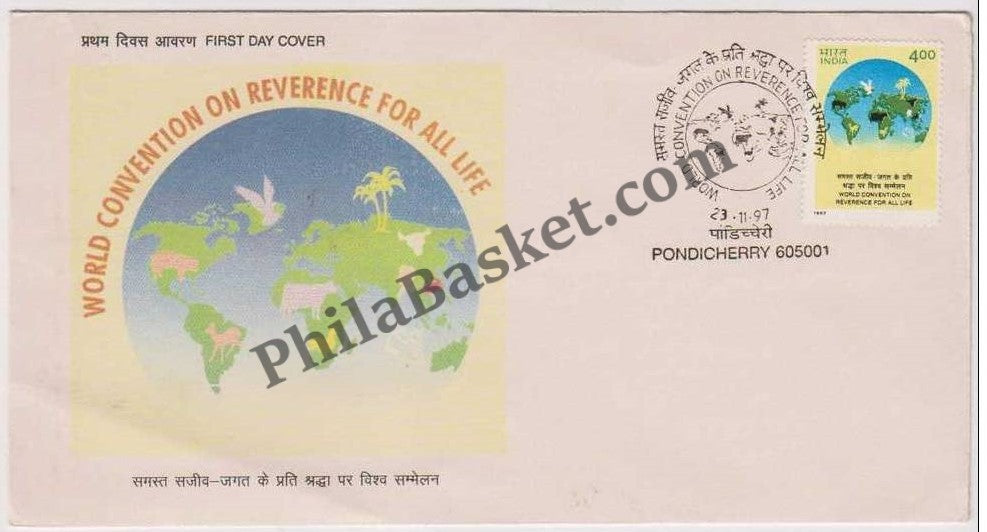 #FDC983 - World Convention on Reverence for All Life - First Day Cover 1997
