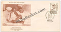 #FDC986 - Indepex-97- (Block of Four)- Post office Heritage Building (Jal Cooper ) - First Day Cover 1997