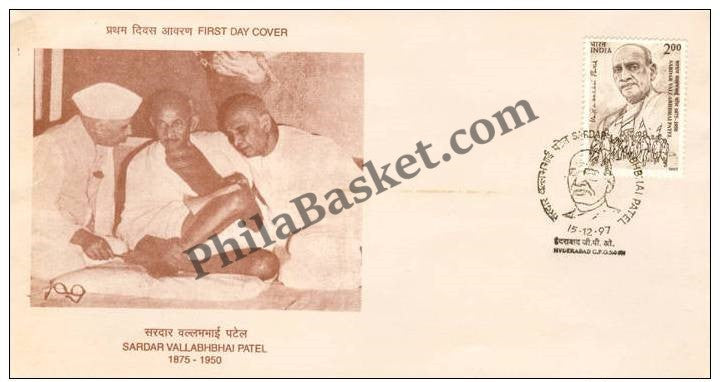 #FDC986 - Indepex-97- (Block of Four)- Post office Heritage Building (Jal Cooper ) - First Day Cover 1997