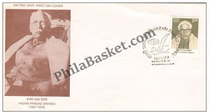 #FDC984 - Hazari Prasad Dwivedi - First Day Cover 1997