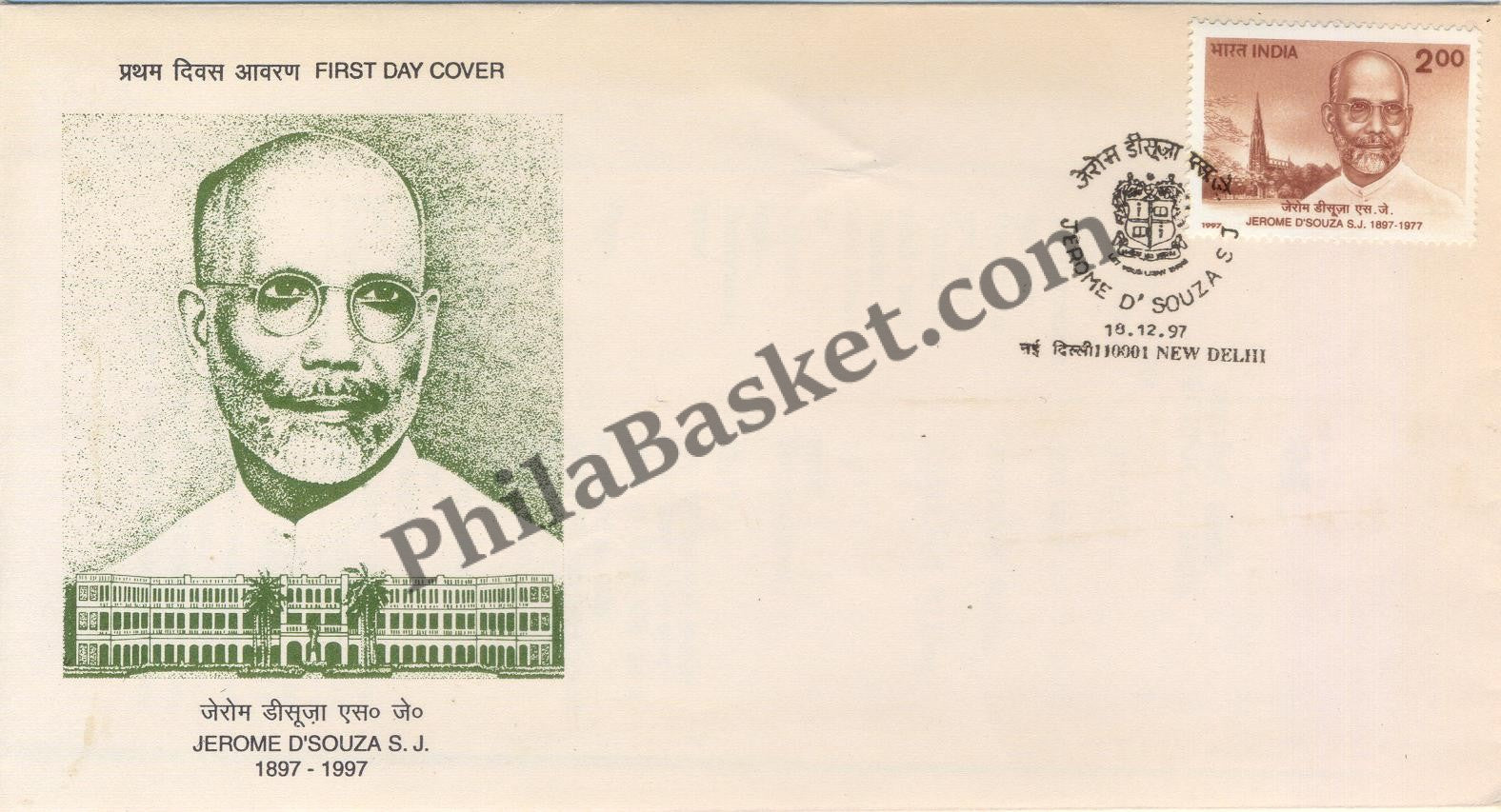 #FDC989 - Fr. Jerome DSouza - First Day Cover - 1997