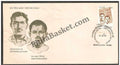 #FDC990 - Ram Prasad Bismil & Ashfaquallah Khan - First Day Cover - 1997