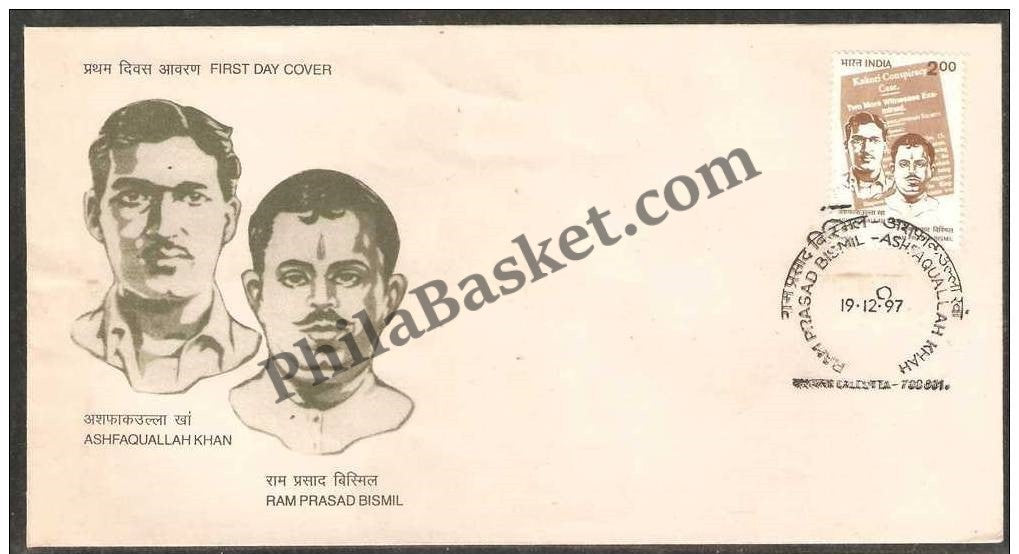 #FDC990 - Ram Prasad Bismil & Ashfaquallah Khan - First Day Cover - 1997