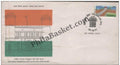 #FDC991 - Cellular Jail - First Day Cover - 1997
