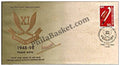 #FDC992 - Eleventh Gorkha Rifles Golden Jubilee - First Day Cover - 1998