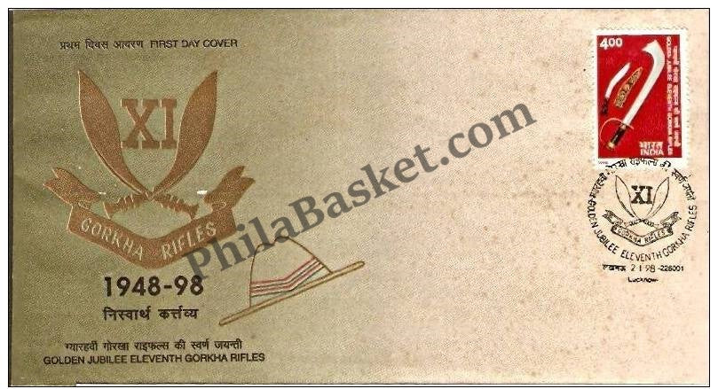#FDC992 - Eleventh Gorkha Rifles Golden Jubilee - First Day Cover - 1998