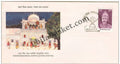 #FDC993 - Nahar Singh - First Day Cover - 1998