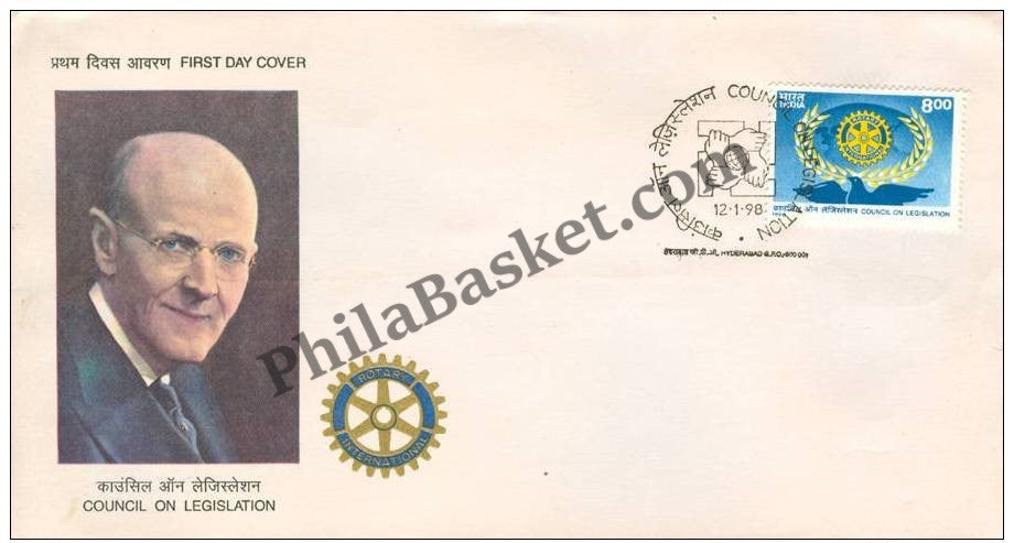 #FDC995 - Rotary International - First Day Cover - 1998