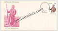 #FDC996 - Maharana Pratap - First Day Cover - 1998