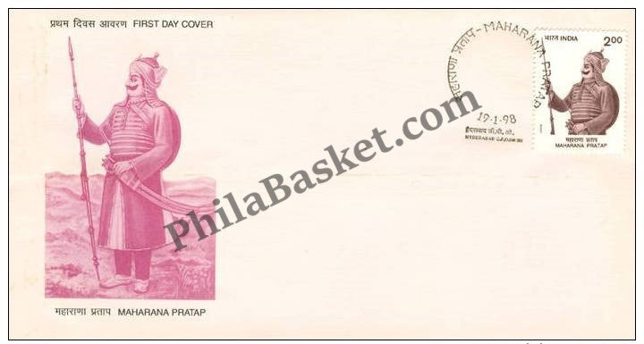 #FDC996 - Maharana Pratap - First Day Cover - 1998