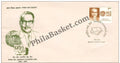#FDC999 - Dr. Jagadish Chandra Jain - First Day Cover - 1998