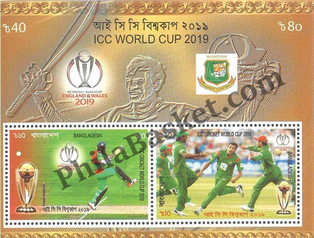 #FI34 - ICC World Cup 2019 - Miniature Sheet - Bangladesh - 2019