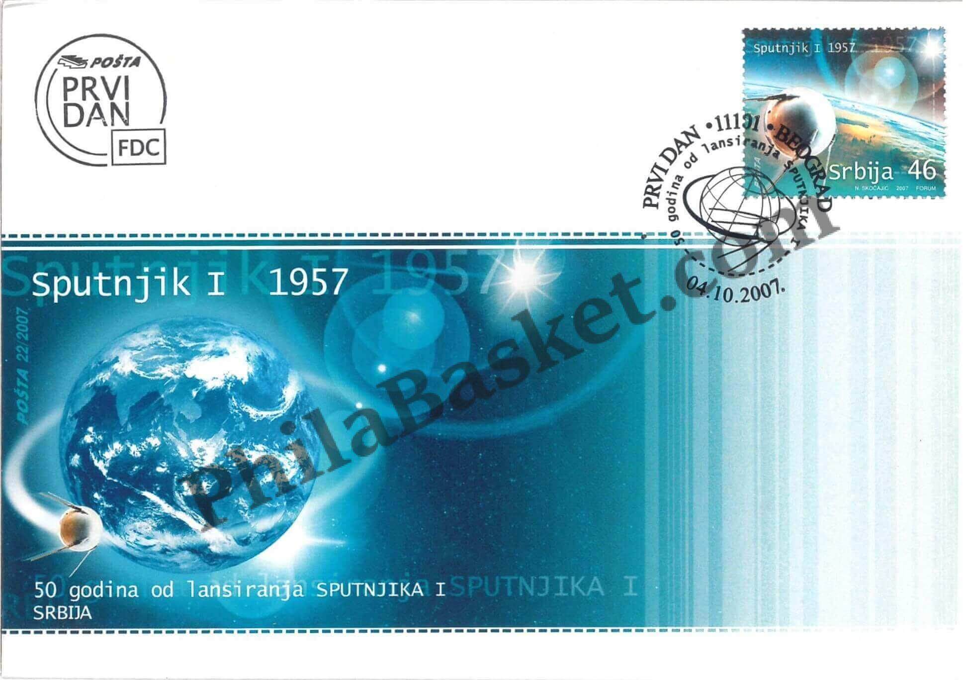 #FI56 - 50 Years since the Launch of SPUTNJIK 1 / SPUTNIK 1 - First Day Cover - Serbia - 04 Oct 2007