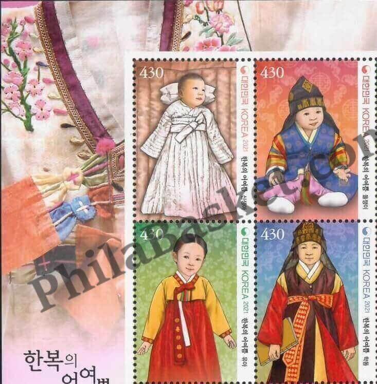 #FI62 - The Style of the Hanbok - Setenant Stamp Block - South Korea - 27 May 2020