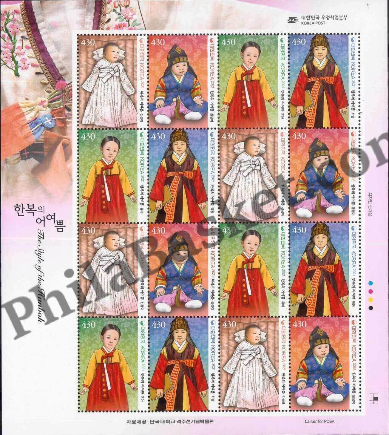 #FI63 - The Style of the Hanbok with Beautiful Presentation Pack - Full Sheet - South Korea - 27 May 2020