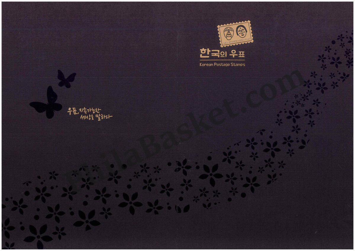 #FI63 - The Style of the Hanbok with Beautiful Presentation Pack - Full Sheet - South Korea - 27 May 2020