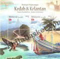 #FI76 - Tourist Destination Kedah Kelantan- Miniature Sheet - Malaysia - 04 Jun 2016