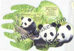 Foreign Stamps