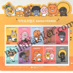 #FI90 - Kakao Friends 10v Miniature Sheet with brochure - Miniature Sheet - South Korea - 04 Jun 2019