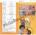 #FI90 - Kakao Friends 10v Miniature Sheet with brochure - Miniature Sheet - South Korea - 04 Jun 2019