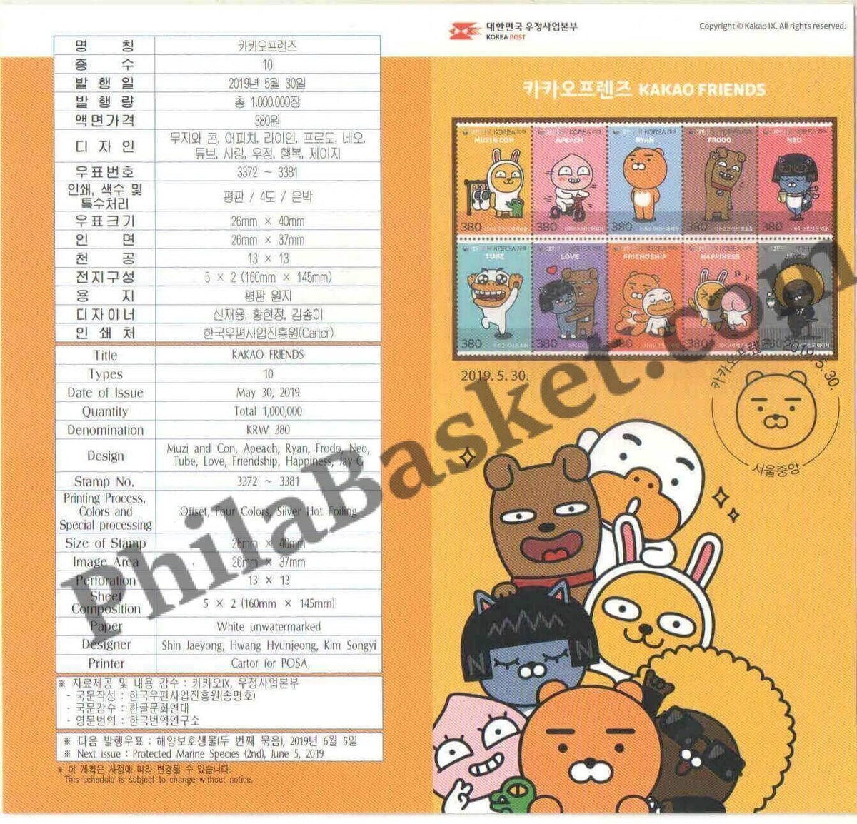 #FI90 - Kakao Friends 10v Miniature Sheet with brochure - Miniature Sheet - South Korea - 04 Jun 2019