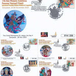 #FI93 - The Great Ramayana Rare Complete set (7 Sheet,4 MS, 7 FDC,6 Postcards) - Miniature on FDC - Indonesia - 23 Nov 2023