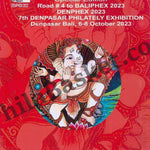 #FI93 - The Great Ramayana Rare Complete set (7 Sheet,4 MS, 7 FDC,6 Postcards) - Miniature on FDC - Indonesia - 23 Nov 2023