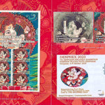 #FI93 - The Great Ramayana Rare Complete set (7 Sheet,4 MS, 7 FDC,6 Postcards) - Miniature on FDC - Indonesia - 23 Nov 2023