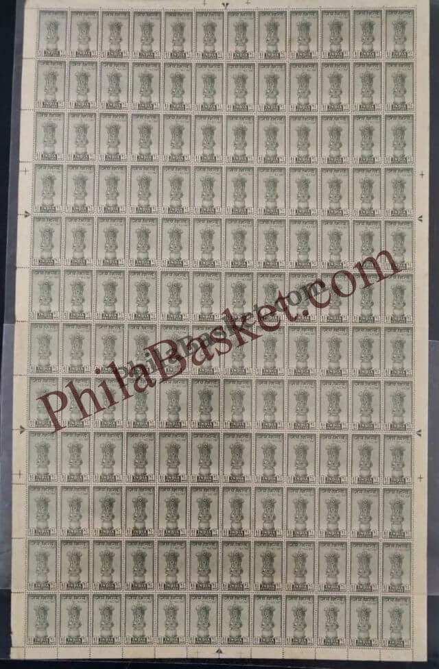 #FS02-Ashoka Lion Capital- FullSheet  India MNH - 1947