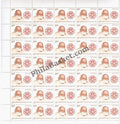 #FS1037-Acharya Tulsi- FullSheet  India MNH - 1998