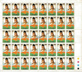 #FS1060 - Dr. Kehsavrao Baliram Hedgewar- FullSheet  India MNH - 1999