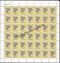 #FS1089-Family Planning Association of India- FullSheet  India MNH - 1999