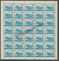 #FS119-Asian Hockey Champions- FullSheet  India MNH - 1966