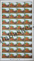 #FS1192-Anand Nilayam Vimanam, Tirumala- FullSheet  India MNH - 2002