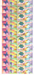 #FS1232-Greetings - Mix Setenant Sheet- FullSheet - India MNH - 2003