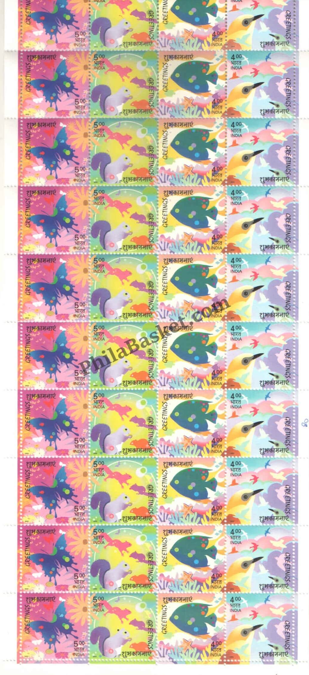 #FS1232-Greetings - Mix Setenant Sheet- FullSheet - India MNH - 2003