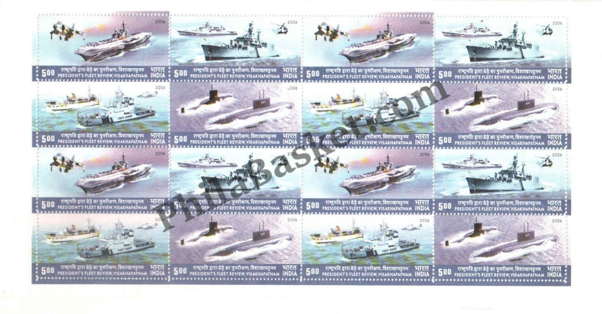 #FS1334-President S Fleet Review, Visakhapatnam- FullSheet (Set of 4) India MNH - 2006