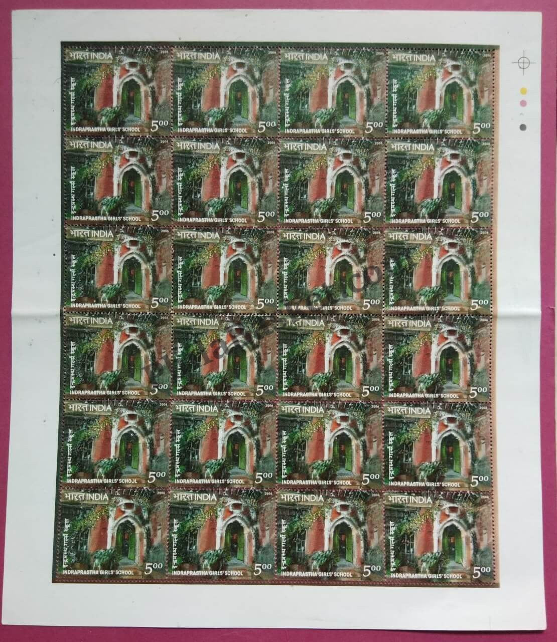 #FS1352-Indraprastha Girls School - FullSheet India MNH - 2006