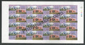 #FS1355-High Court of Jammu & Kashmir - FullSheet  India MNH - 2006