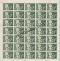 #FS137-International Year for Human Rights- FullSheet  India MNH - 1968