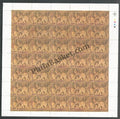 #FS1374-Sandalwood - FullSheet  India MNH - 2006